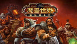 玩台服游戏卡顿怎么办用什么台服加速器好