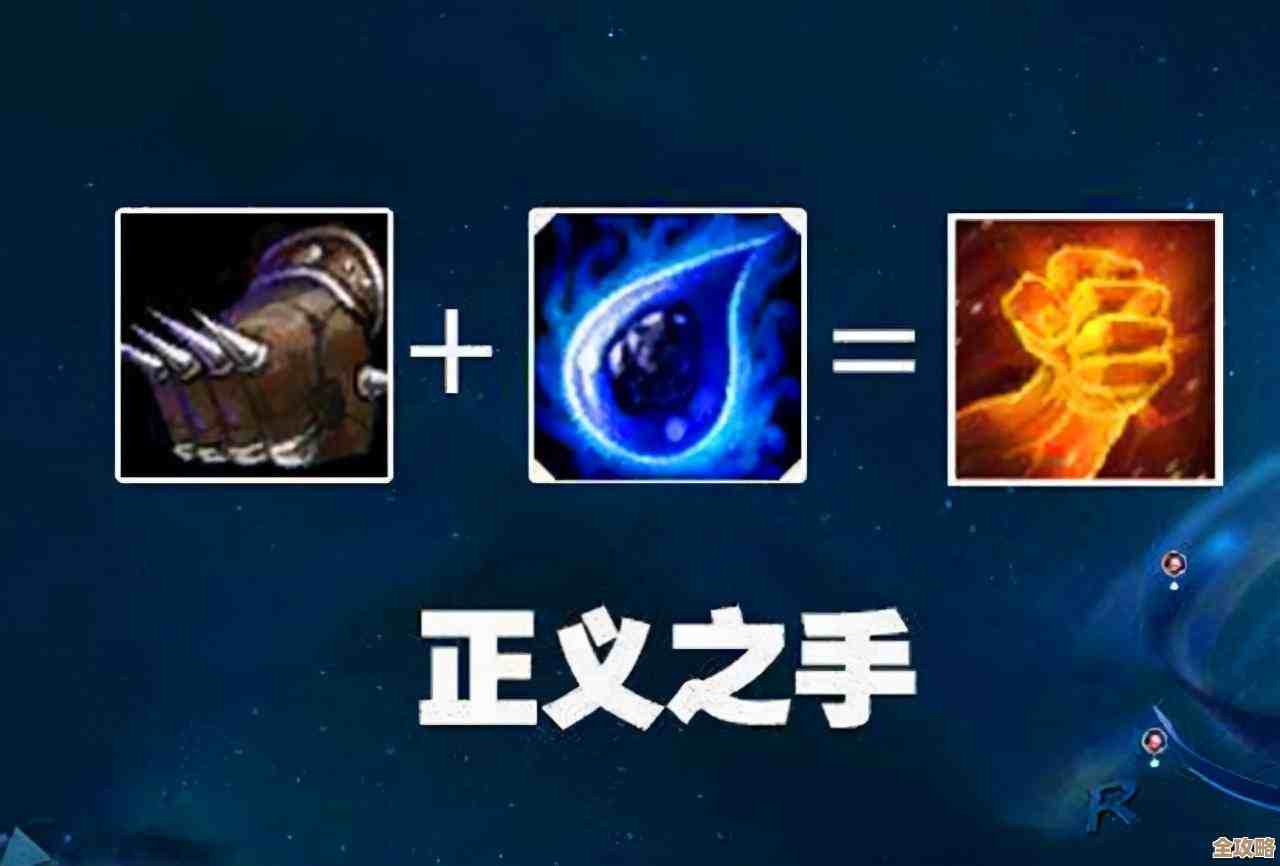 金铲铲之战一费卡盘点，先杂谈几张还能用的.