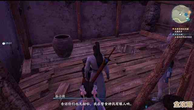 原神一条龙收集攻略，顺手带过那些容易漏掉的角落和小技巧…