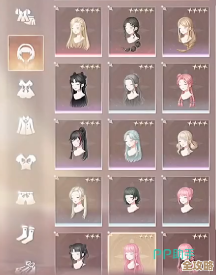 无限暖暖里的踏雪无痕属性面板、优缺点随手记