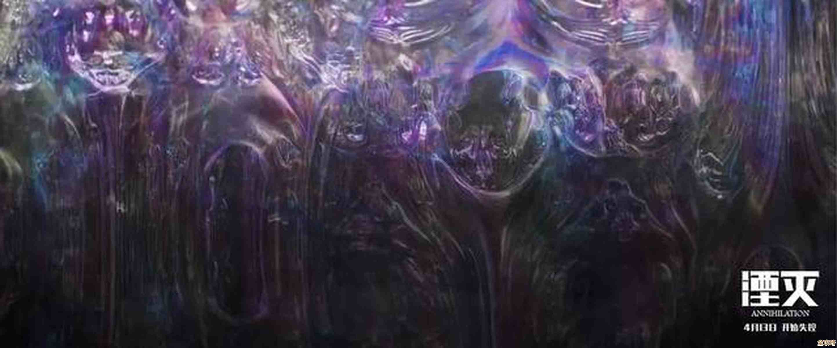 《湮灭：边界线》入侵者技能拆解，哪些值得点、哪些…别一股脑点满