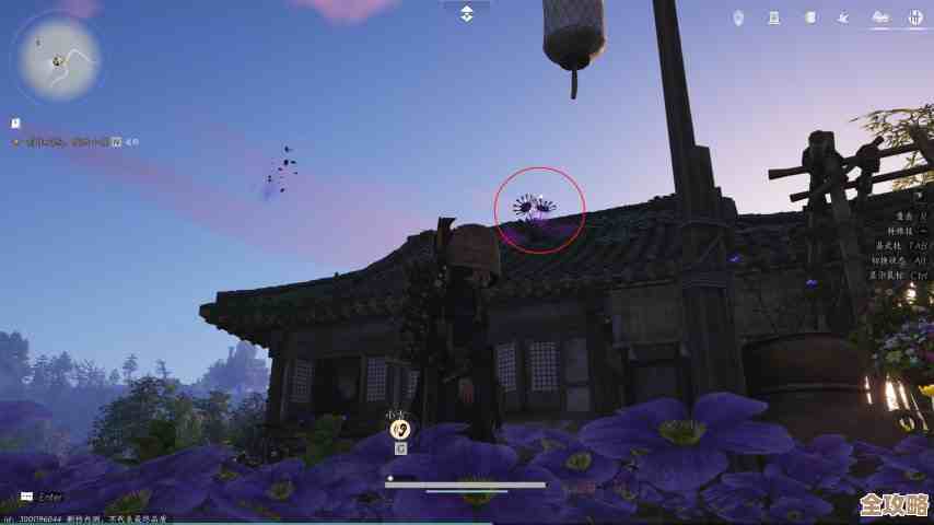 燕云十六声里说清河花海隐藏任务触发方法，可能有点小细节没说全