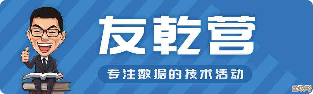 SQL数据库优化那些事儿，怎么让数据操作跑得更快点吧