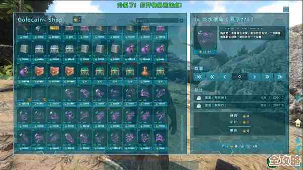 方舟生存进化那些装备到底哪个更强，选哪个心里没谱