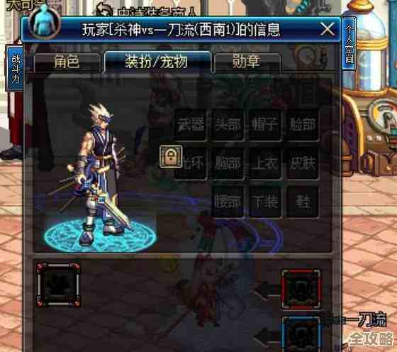 地下城与勇士里所谓的更大三绝真有那么强，还是被吹上天了