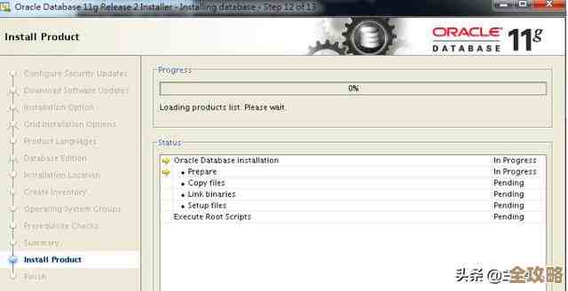 教你怎么从外网连上Oracle数据库,步骤和注意点全讲清楚 教你怎么从外网连上Oracle数据库,步骤和注意点全讲清楚
