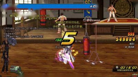 dnf直升96,哪个职业更香?我在纠结要冲哪条线… dnf直升96,哪个职业更香?我在纠结要冲哪条线…