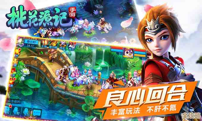 桃花源记龙隐:古道龙啸又现,村里人说话都小心翼翼… 桃花源记龙隐:古道龙啸又现,村里人说话都小心翼翼…