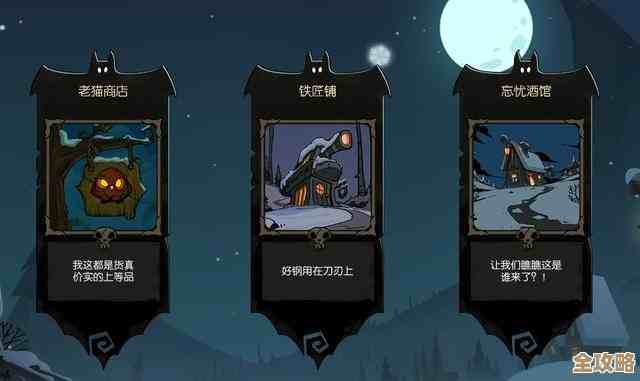 月圆之夜S6标准下的龙体系构建小记，持续更新中…