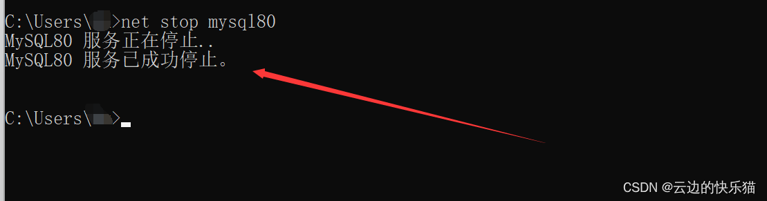 重启MSSQL其实没那么复杂,这些简单命令帮你快速搞定数据库重启问题 重启MSSQL其实没那么复杂,这些简单命令帮你快速搞定数据库重启问题