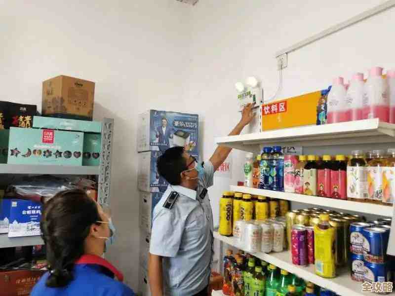 平安加油站的杂货摊升星方法，不全但实用的小窍门随手记