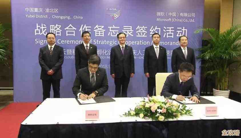 微软中国人工智能大会上那些核心技术,感觉真挺多也挺厉害的,都亮相了不少新东西 微软中国人工智能大会上那些核心技术,感觉真挺多也挺厉害的,都亮相了不少新东西