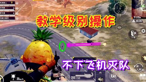 反恐精英vs逆战内存哪个更吃空间我还在琢磨