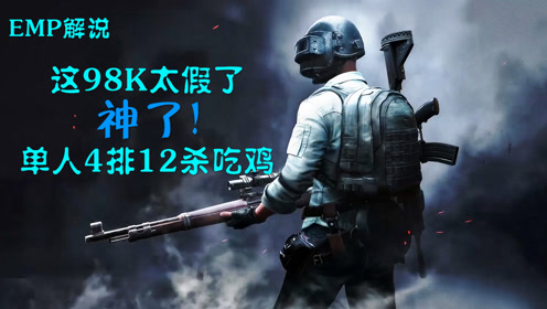 反恐精英vs逆战内存哪个更吃空间我还在琢磨