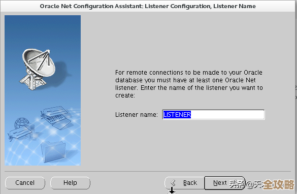 用Oracle 065搞定数据库创建其实没那么难,跟着步骤一步步来就行了 用Oracle 065搞定数据库创建其实没那么难,跟着步骤一步步来就行了