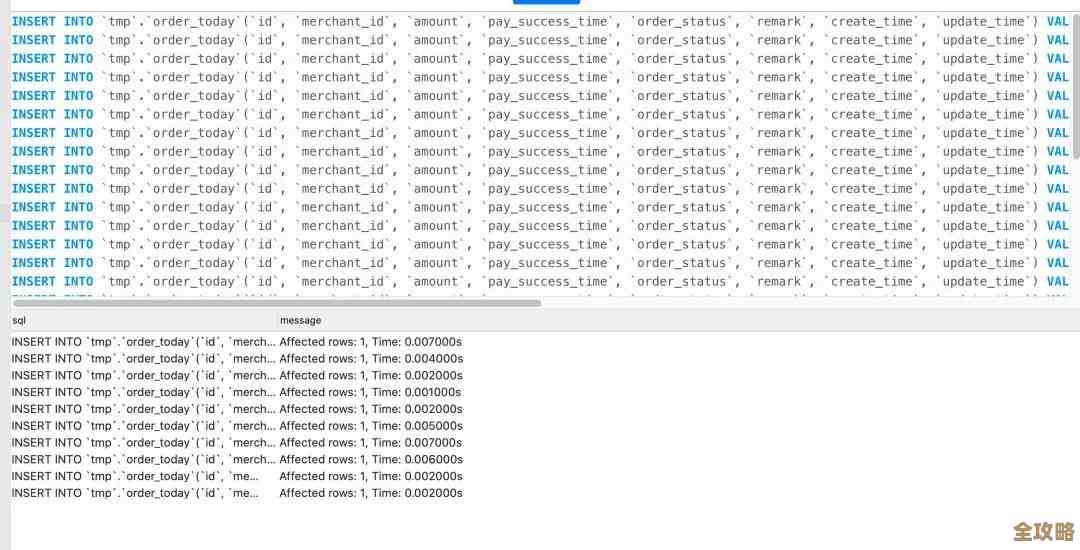 写个存储过程帮忙自动生成插入语句,省得手动敲太麻烦 写个存储过程帮忙自动生成插入语句,省得手动敲太麻烦