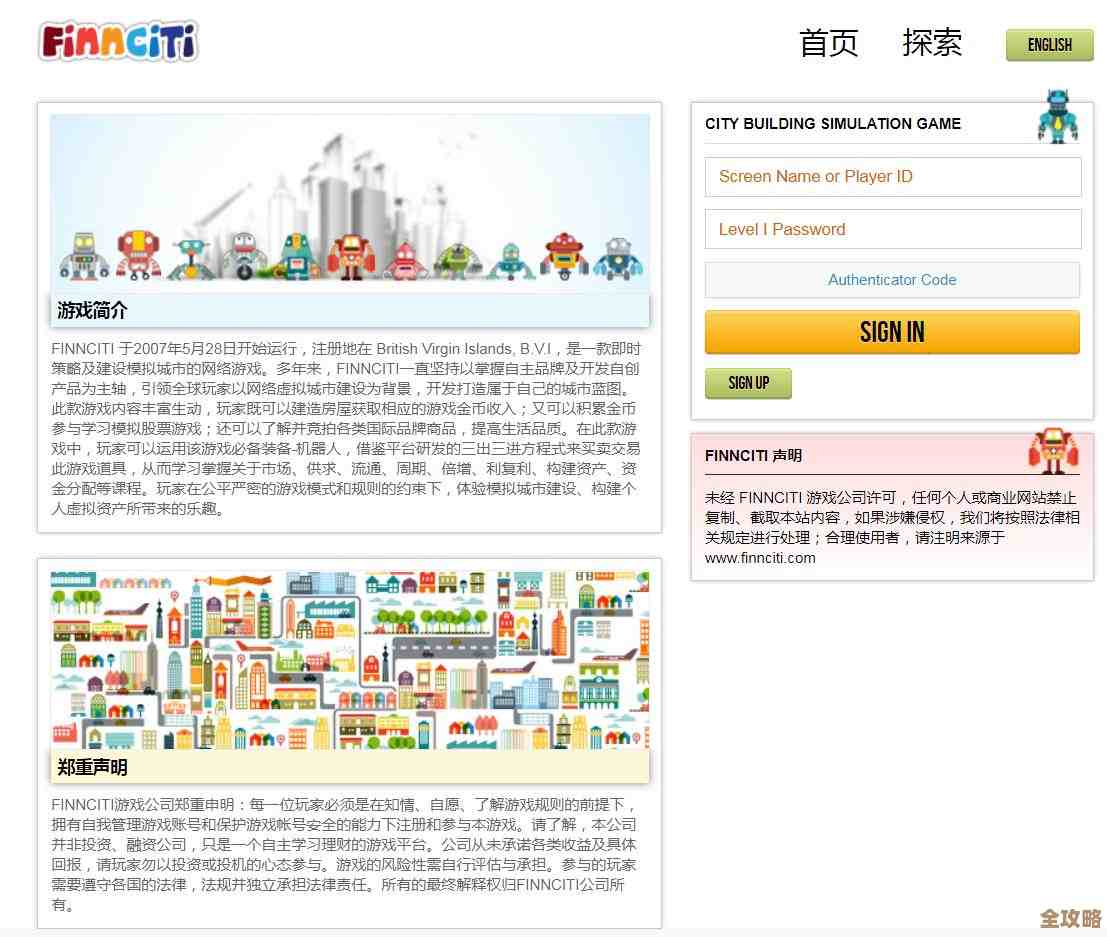 有谁知道好玩的建房游戏,能自由改造房间、随心搭建的那种 有谁知道好玩的建房游戏,能自由改造房间、随心搭建的那种