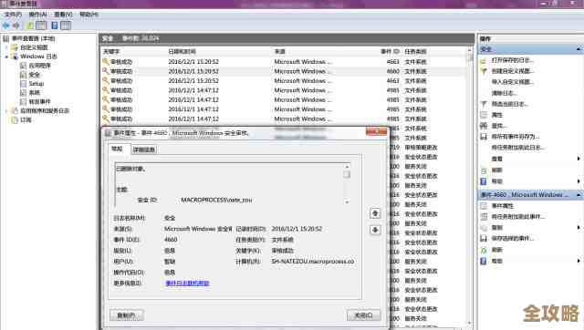 Redis怎么查读写记录，审计追踪那些操作细节和变化