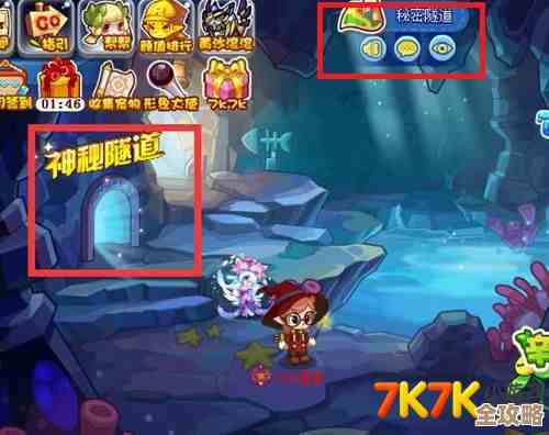 《洛克王国世界》咕噜球小白指南,实战技能和隐藏彩蛋没说完 《洛克王国世界》咕噜球小白指南,实战技能和隐藏彩蛋没说完