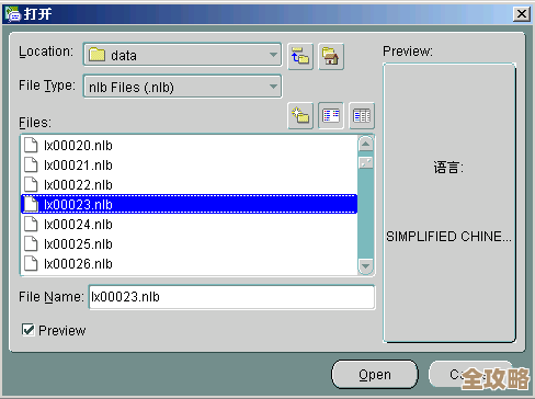 ORA-12716报错咋整，数据库字符集改不了还有CLOB数据卡着，远程帮忙修复方案分享