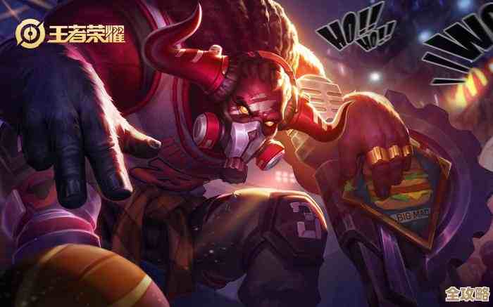 拿不到牛魔星界战将皮肤?教你几招省钱又快的获取途径 拿不到牛魔星界战将皮肤?教你几招省钱又快的获取途径