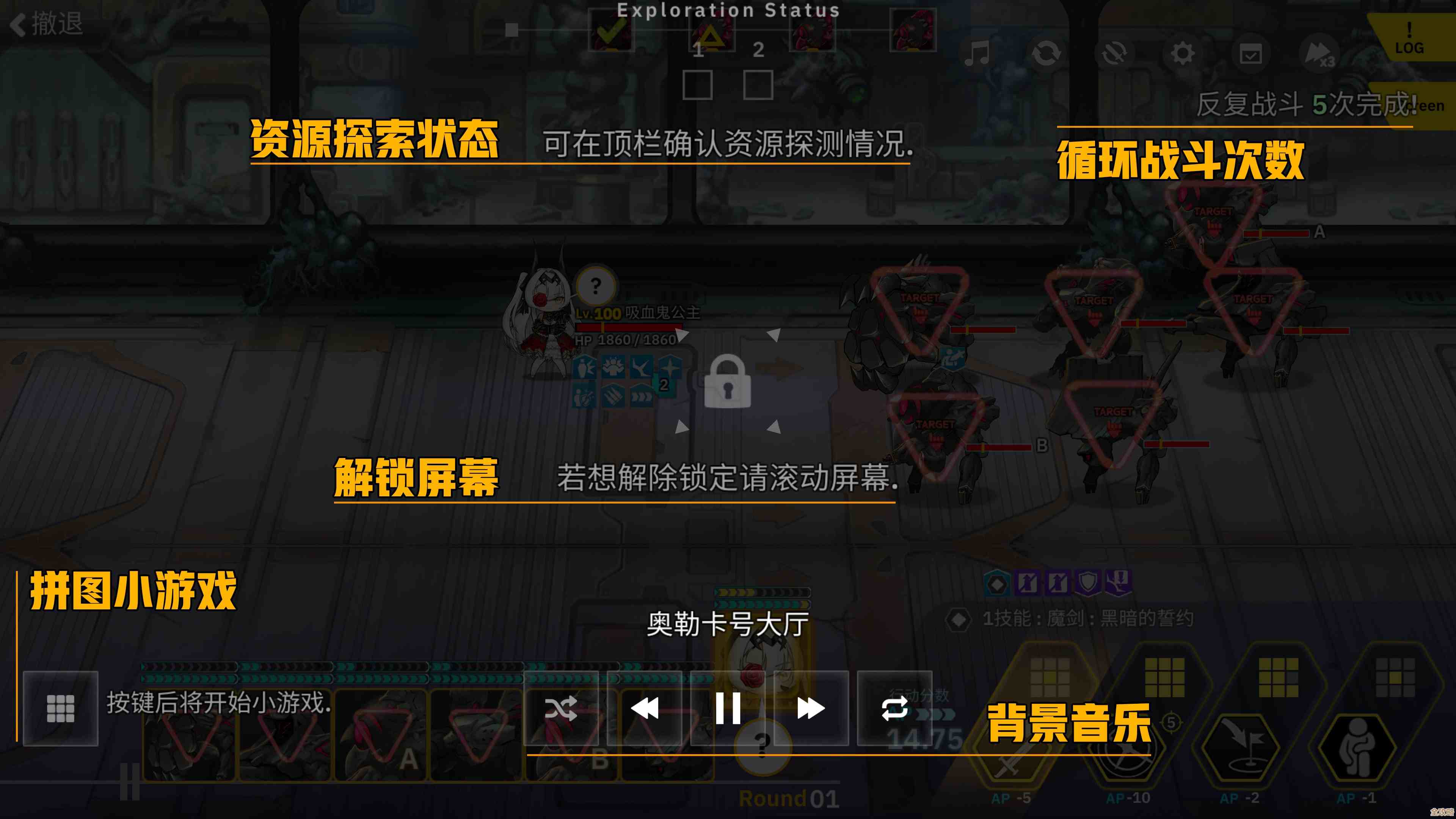 毁灭者梅技能拆解—最后的起源里哪些效果真香哪些别靠 毁灭者梅技能拆解—最后的起源里哪些效果真香哪些别靠