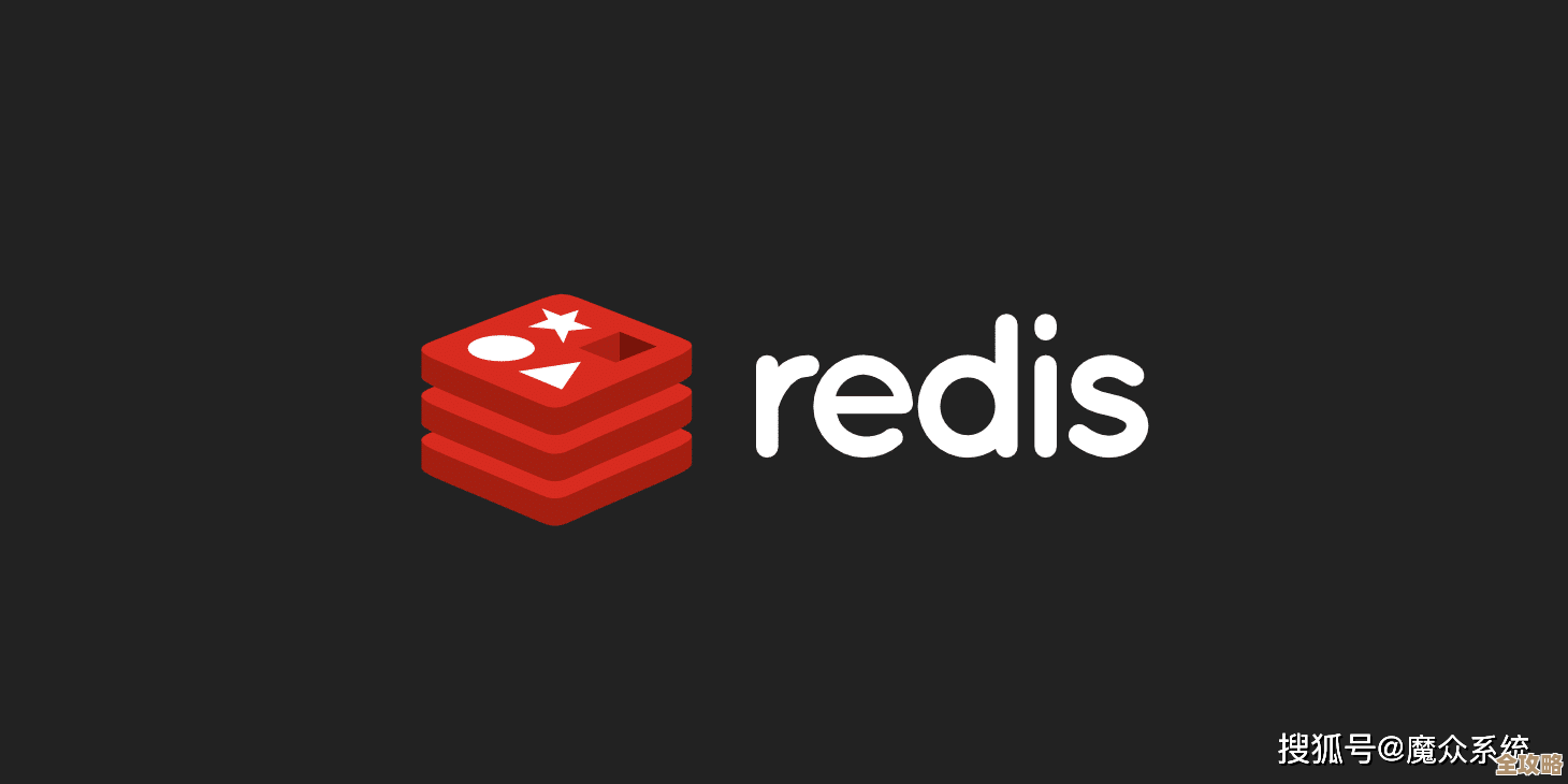 用Redis当系统服务来优化整个系统性能和响应速度的那些事儿