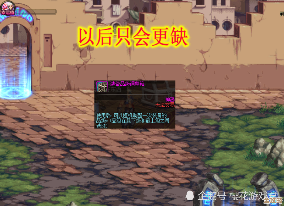 别急，湮灭：边界线》十字军贝伦加丽亚技能乱谈与实战小提示