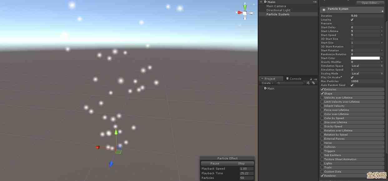 Unity缓存数据库到底怎么让游戏速度飞起来，真有那么神奇吗？
