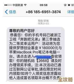 修仙还能这样玩?叠加套路飞升别说我没提醒你 修仙还能这样玩?叠加套路飞升别说我没提醒你