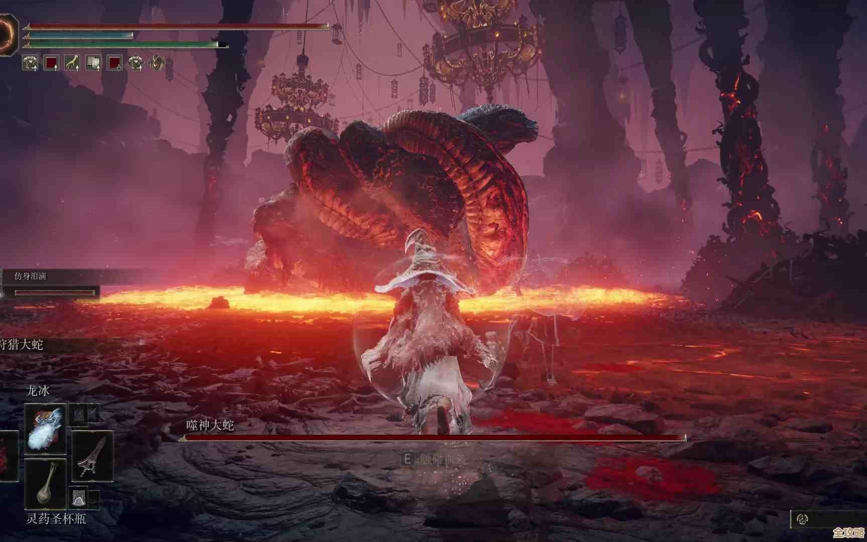 艾尔登法环打完大蛇还没头绪，接下来该冲哪个boss呢