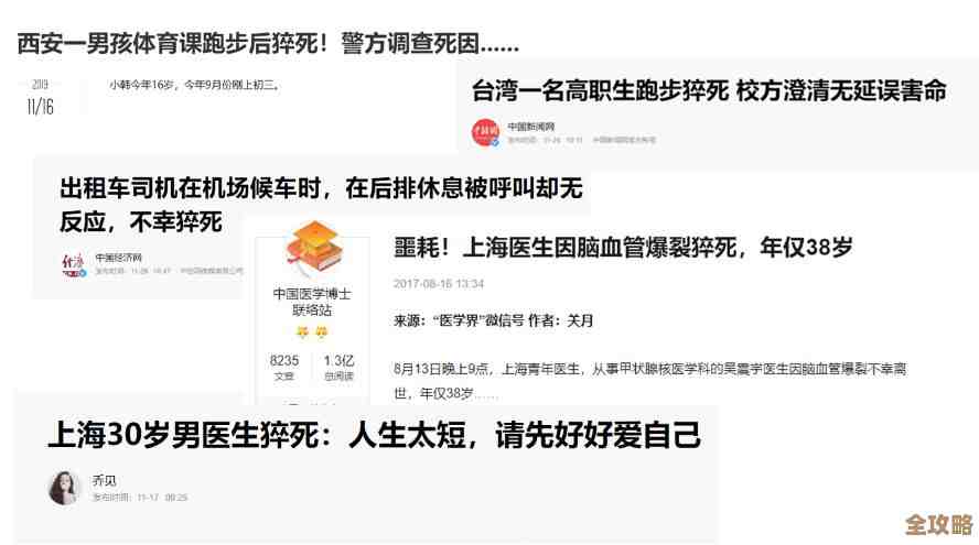避免被云服务绑死,怎么才能灵活换供应商不被限制 避免被云服务绑死,怎么才能灵活换供应商不被限制