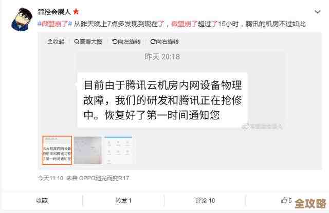 避免被云服务绑死，怎么才能灵活换供应商不被限制