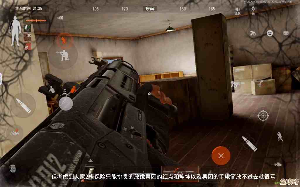 暗区突围财富秘籍:破产也能翻身的那些赚钱路子 暗区突围财富秘籍:破产也能翻身的那些赚钱路子