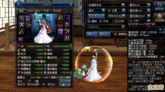 dnf切换频道哪个按钮…别找了就这几招能搞定