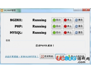 PHP5.5那些新玩意儿让MSSQL连接快了不少，php55-mssql真有戏