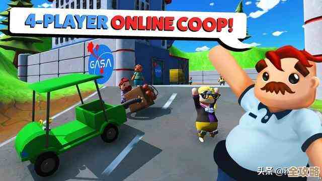 生存合作游戏《delivery pals》一群笨手笨脚的朋友边送货边苟且