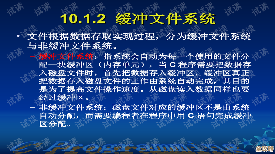 用C语言自己动手造个数据库，存数据其实没那么难，轻松搞定大批量信息管理