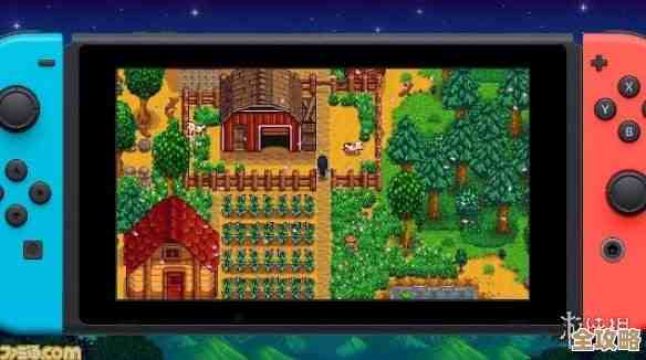 我在纠结psv星露谷物语还是ns版，便携性模组支持到底差多少呢？