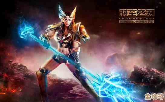 时空之刃祭司女枪泰拉攻略，宝石技能这样配靠谱吗…