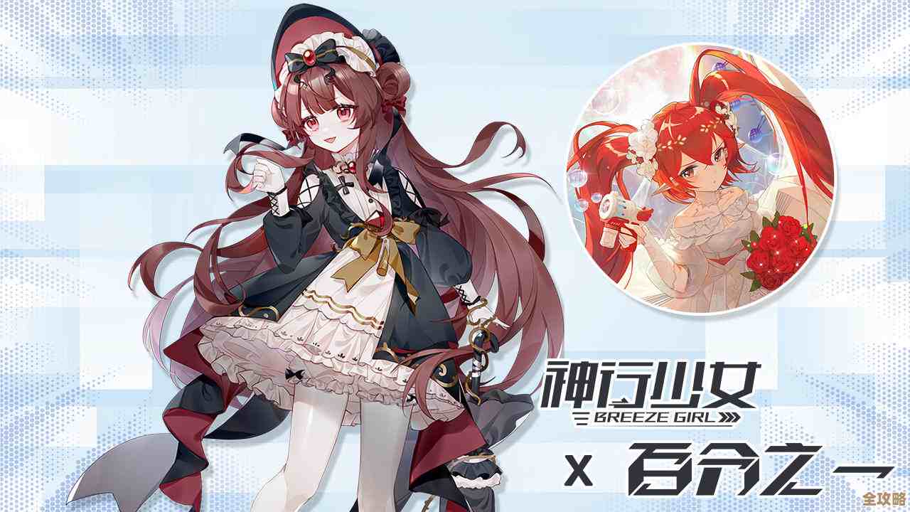 《神行少女》伊芙别只看皮肤，位移连招和冷却管理实战说