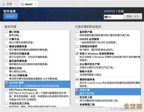 XenServer虚拟机里CPU资源到底怎么分配共享，常见疑问和解答汇总