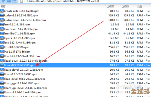 ORA-01497错误分析及ORACLE集群ANALYZE命令报错修复远程支持指南 ORA-01497错误分析及ORACLE集群ANALYZE命令报错修复远程支持指南
