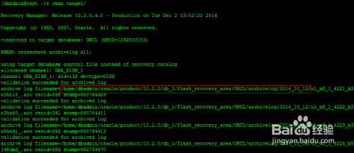 ORA-01497错误分析及ORACLE集群ANALYZE命令报错修复远程支持指南 ORA-01497错误分析及ORACLE集群ANALYZE命令报错修复远程支持指南