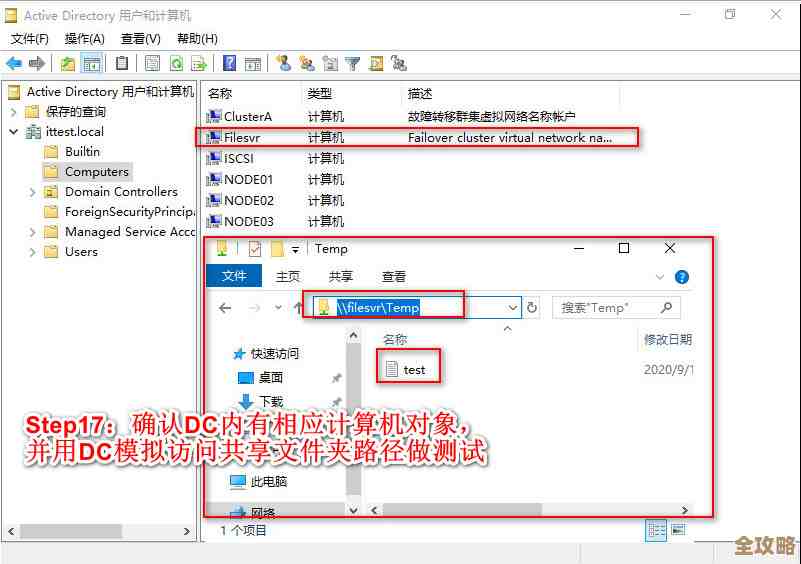 ORA-31619报错怎么破？导出文件无效导致的问题远程帮你解决