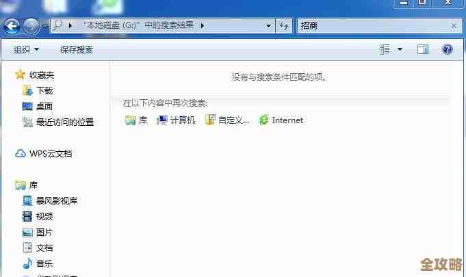 ORA-31619报错怎么破？导出文件无效导致的问题远程帮你解决