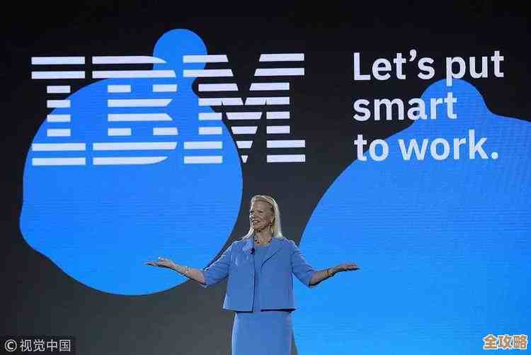 IBM在大中华区搞起云计算部门,想加速这块业务发展 IBM在大中华区搞起云计算部门,想加速这块业务发展