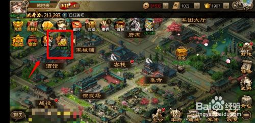 想找三国攻城游戏？这份榜单里带点策略、套路和宝藏玩法.