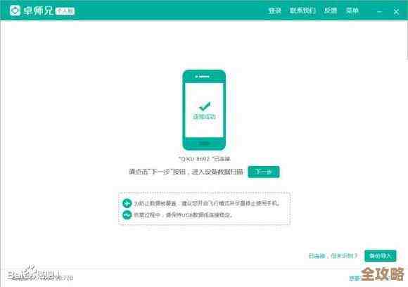 用VB怎么搞定数据库里那些烦人的重复数据，简单又实用的删除方法分享