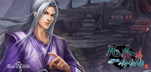 玩太乙别被冷面骗了，仙灵物语里这职业到底能干点啥